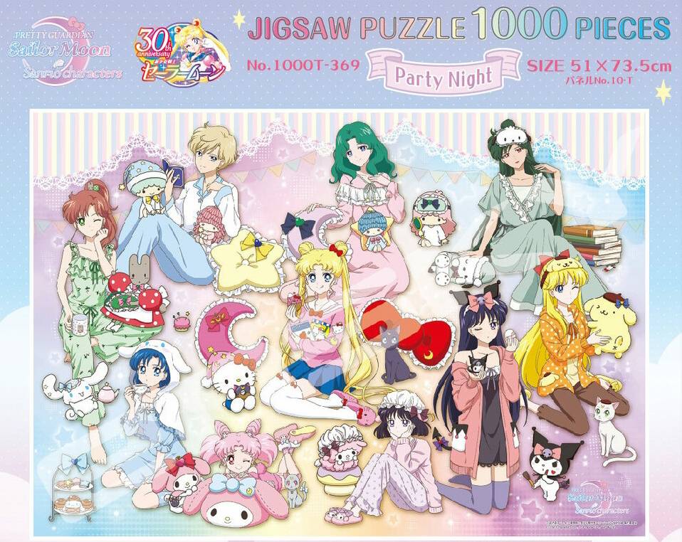 Sailor Moon & Sanrio - Party Night / Puzzle