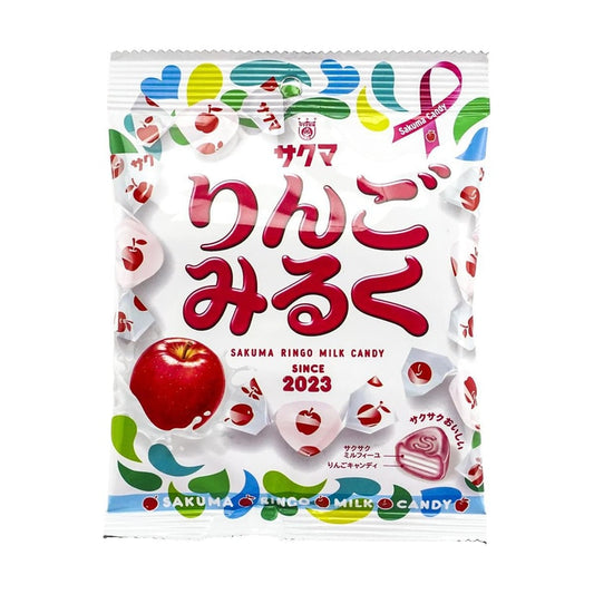 Apple Milk Candy - SAKUMA
