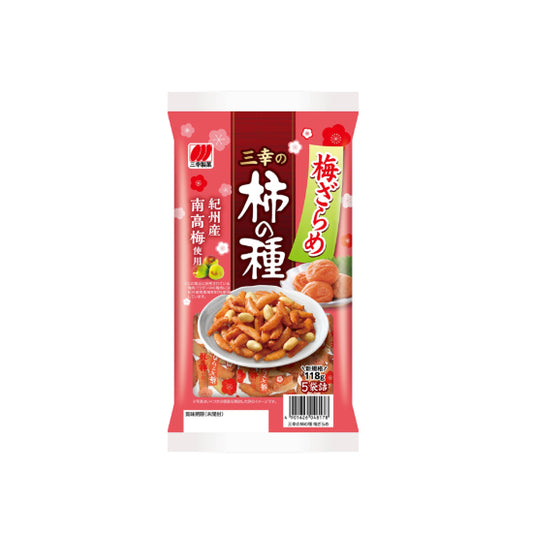 Rice Cracker Kaki no Tane "Ume Zarame" - Sanko Seika