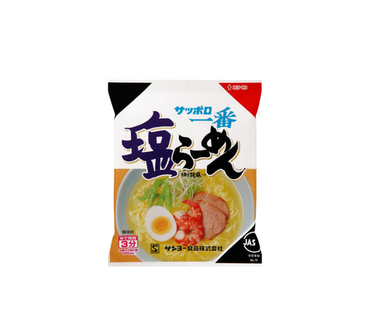 Sapporo Ichiban Shio Ramen - SANYO