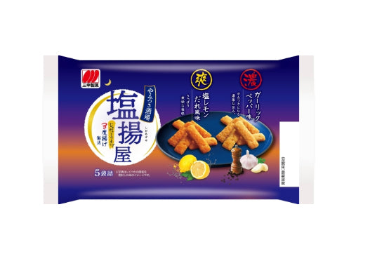 Rice Cracker "Shioage ya Garlic Pepper & Salty Lemon" - Sanko Seika