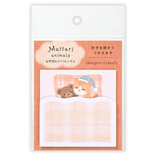 Sticky note - "Mattari Night"