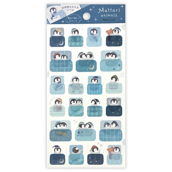 Sticker - "Mattari Night"