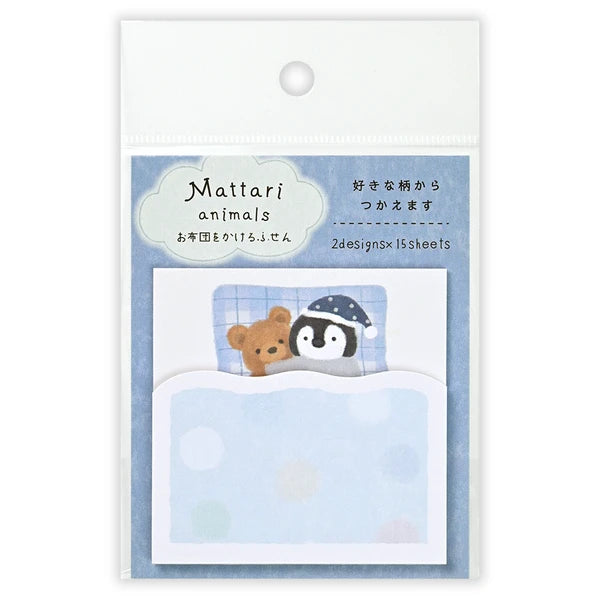 Sticky note - "Mattari Night"