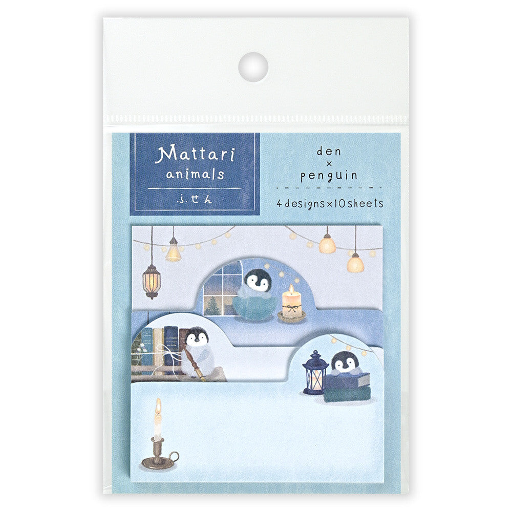 Sticky note - "Mattari Day"