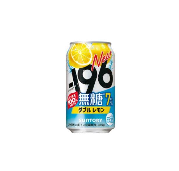 -196 Mutou Double Lemon no Sugar added (ALC. 7%) - SUNTORY