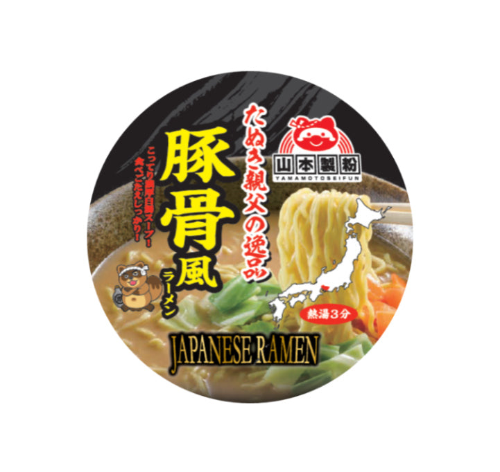 Tanuki-Oyaji No Ippin Tonkotsu Fu Ramen - YAMAMOTO