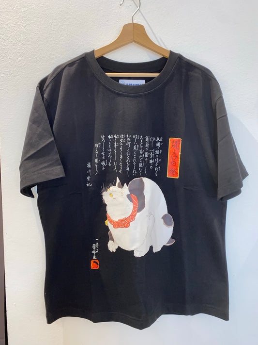 T-Shirt "Mäuseschutz-Katze" - Japanimals