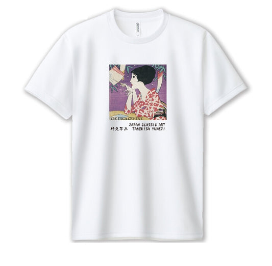 T-Shirt, Tanabata (7.July) - Yumeji Takehisa