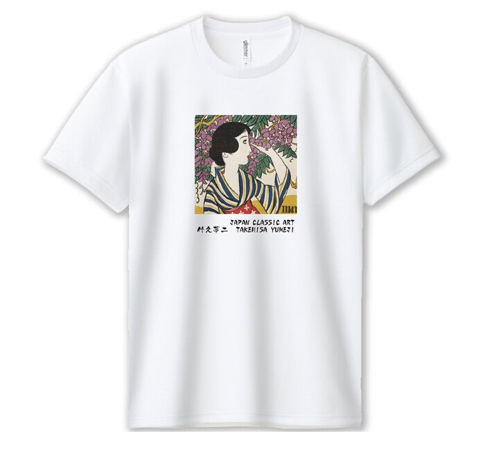 T-Shirt, Fuji no Hana (Glyzinienblüten) - Yumeji Takehisa