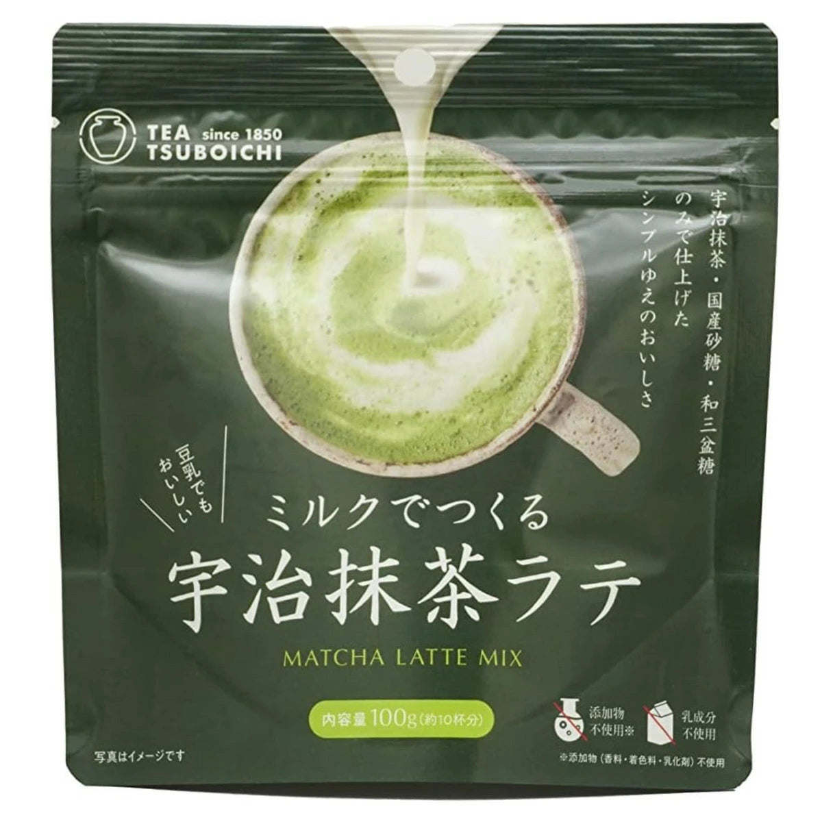 UJI-MATCHA Latte (DIY Milk Tea KIT) - Tsuboichi