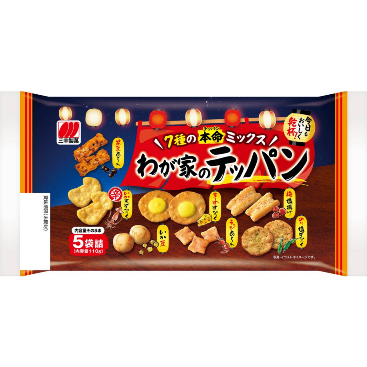 Rice Cracker "Wagaya no Teppan" Favorite Mix - Sanko Seika