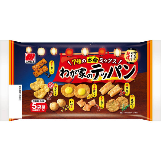 Rice Cracker "Wagaya no Teppan" Favorite Mix - Sanko Seika