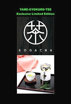 Yame Gyokuro Tee - Exclusive Limited Edition - Kogacha