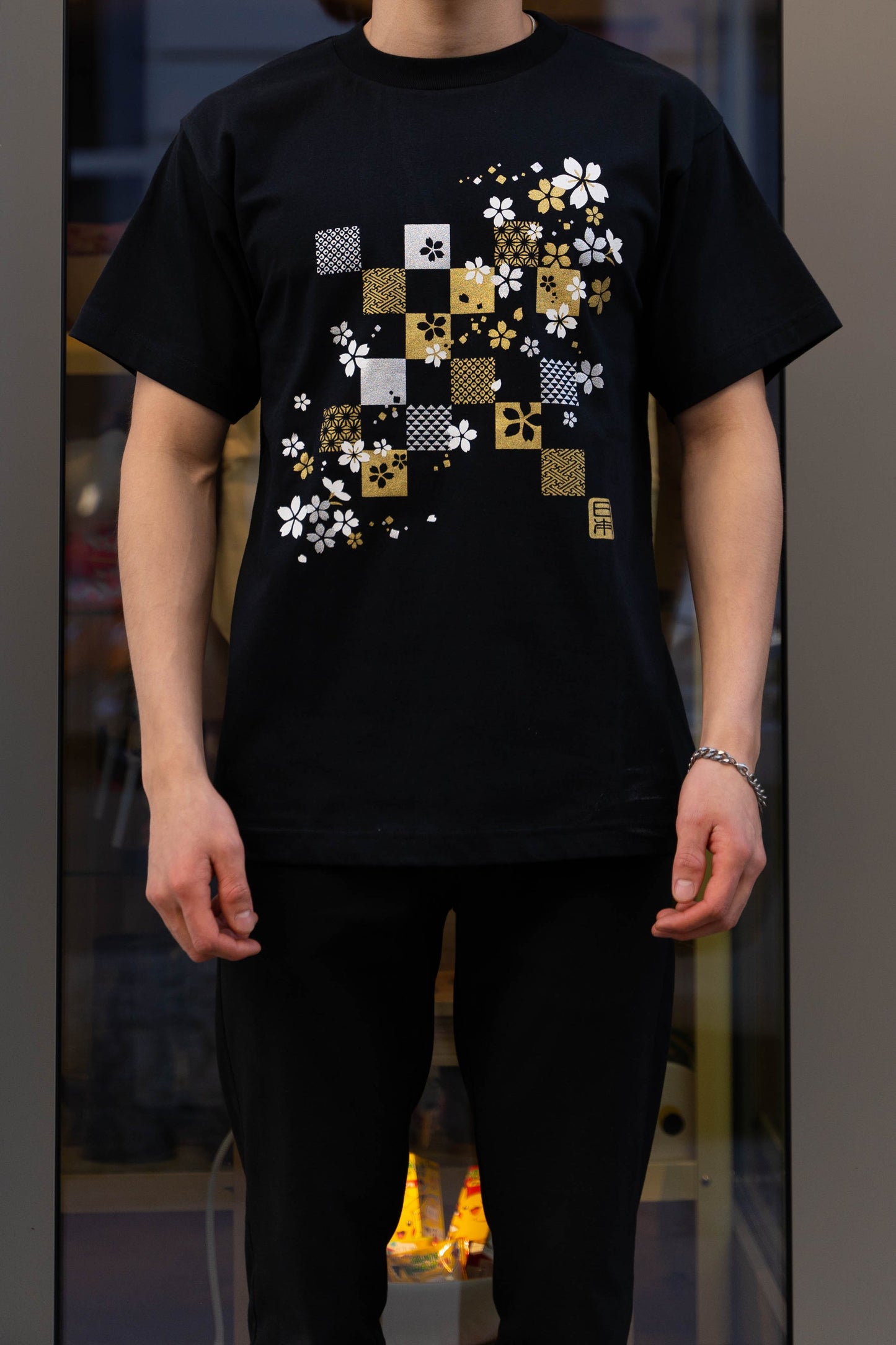 T-Shirt - Gold Sakura