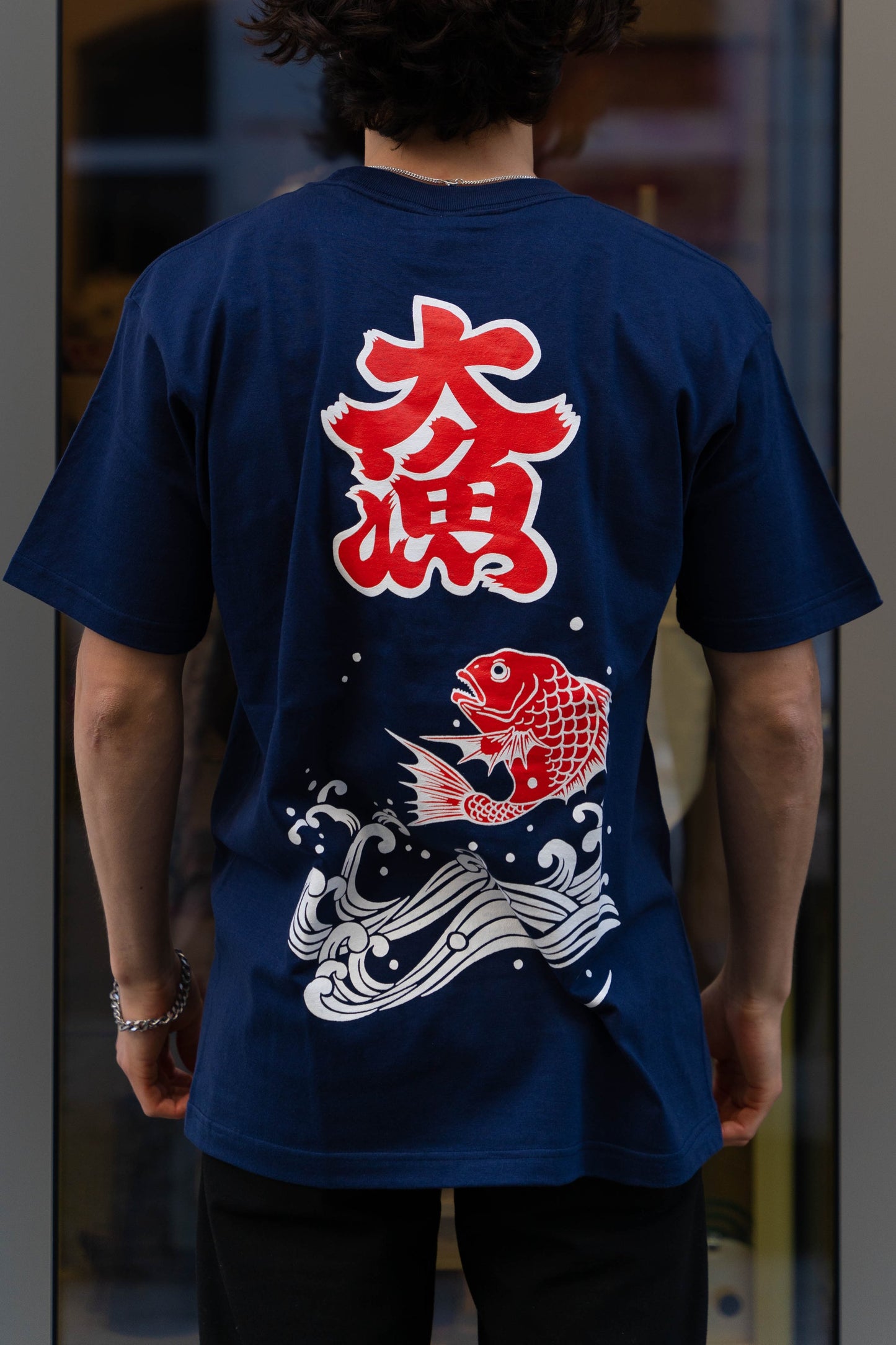 T-Shirt - Tairyo