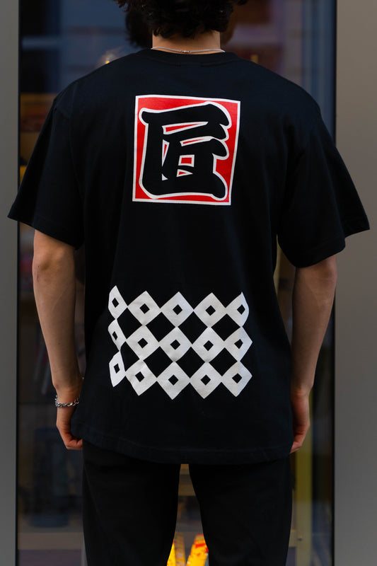 T-Shirt - Takumi