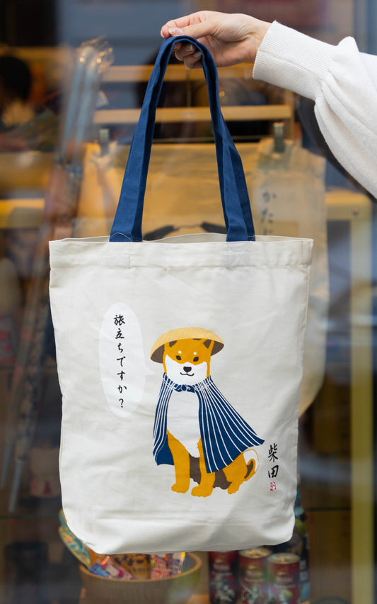 Tote Bag - 旅立ちですか?