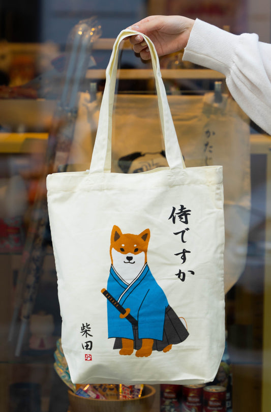 Tote Bag - 侍ですか?