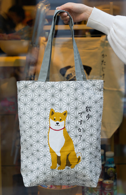 Tote Bag - 散歩ですか?