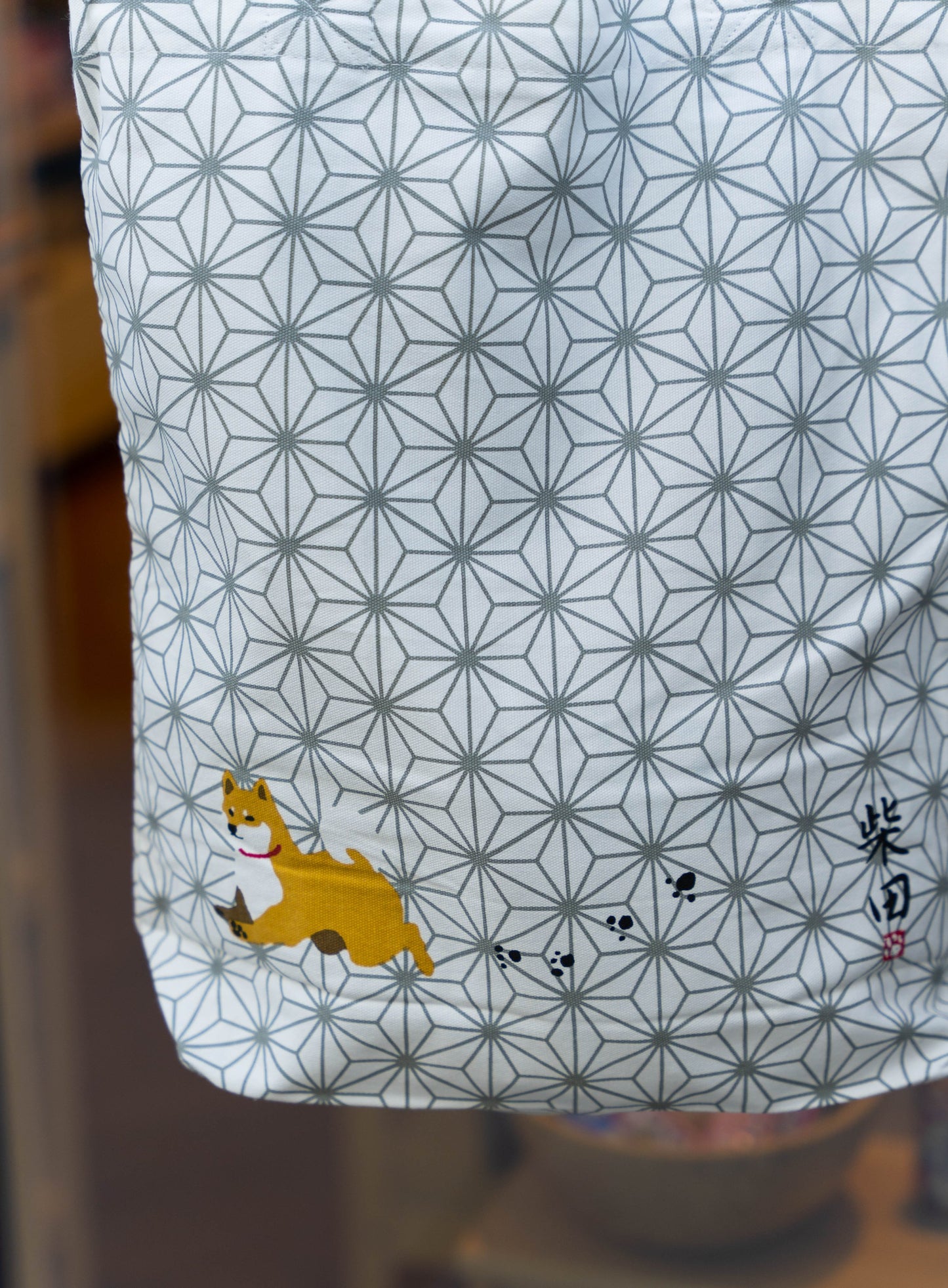 Tote Bag - 散歩ですか?