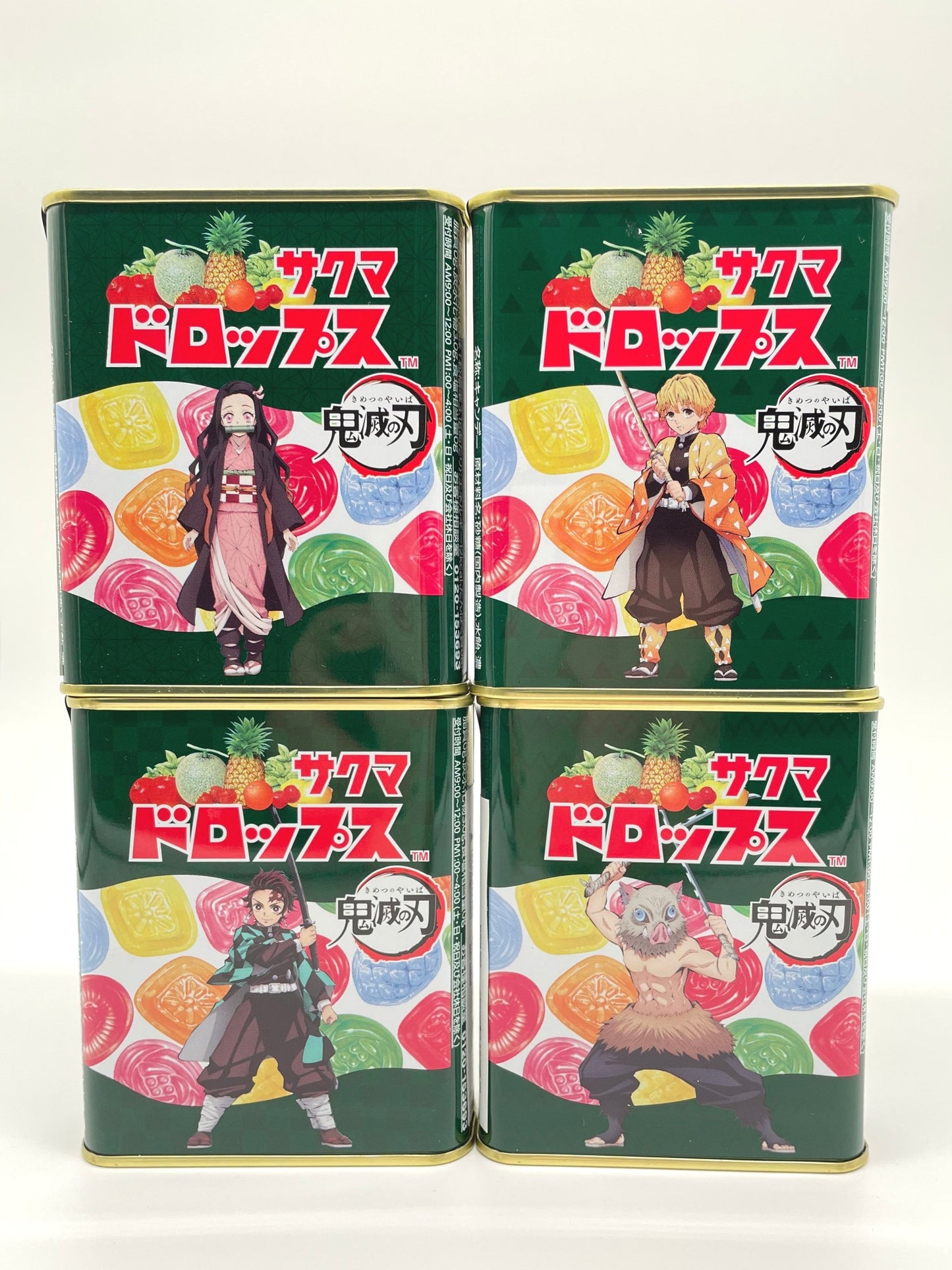 Demon Slayer Limited Candy - SAKUMA