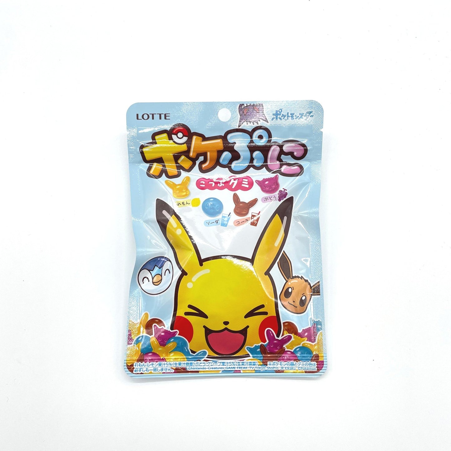 Pokémon Poke-Puni Gummy - LOTTE