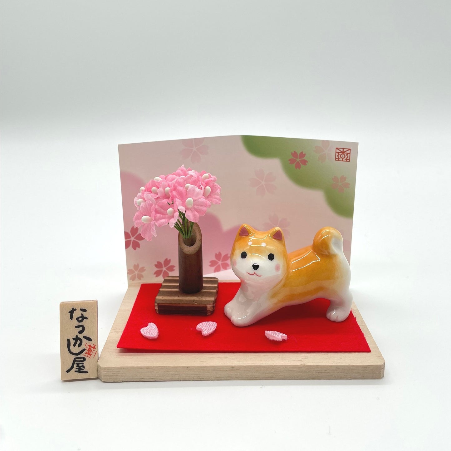 Shiba Dekoration