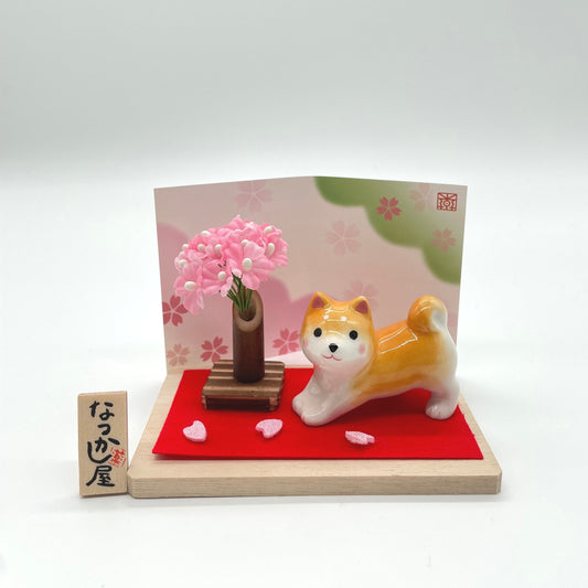 Shiba Dekoration