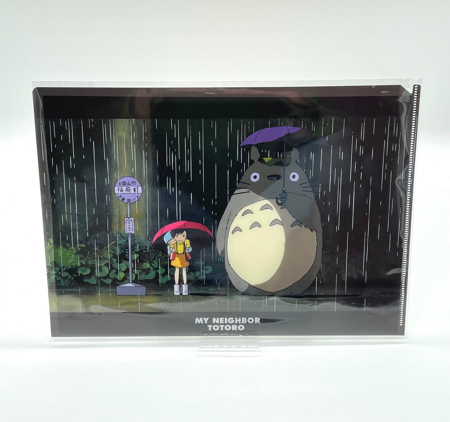 Mappe mit seitlicher Öffnung - GHIBLI
