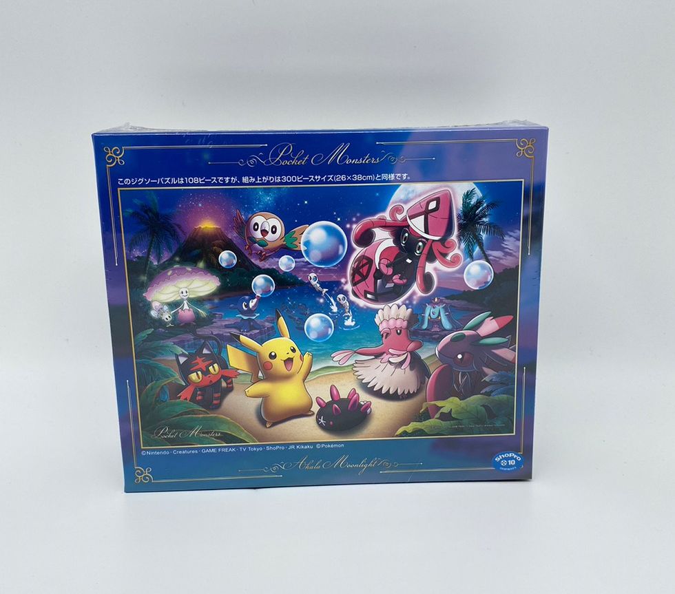 Pokemon -  Puzzle