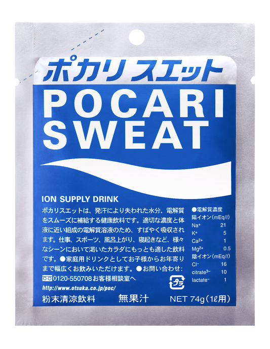 Pocari Sweat Powder - OTSUKA